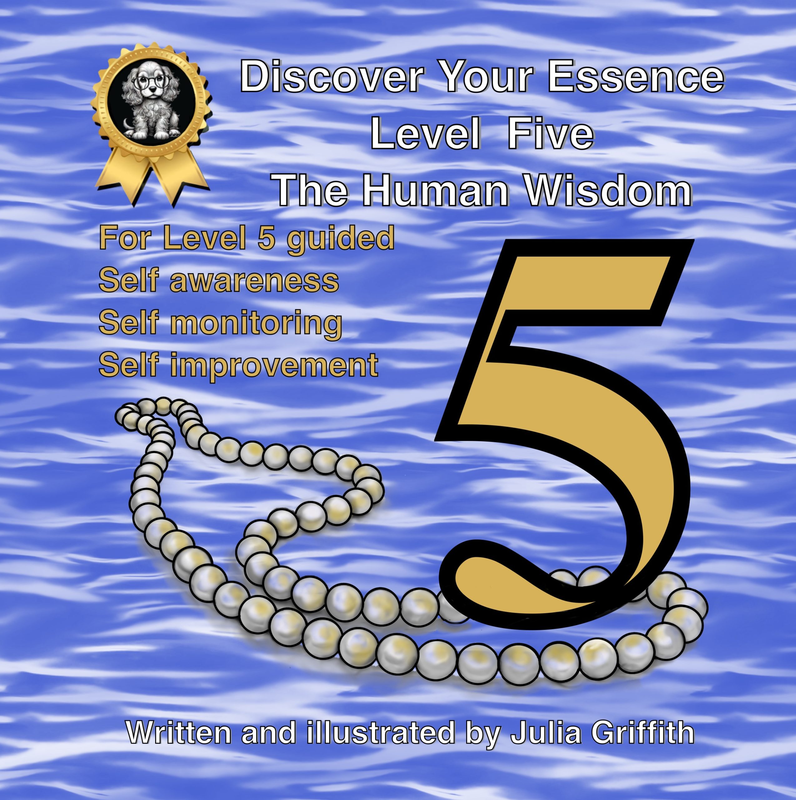 The Human Wisdom coming soon book cover